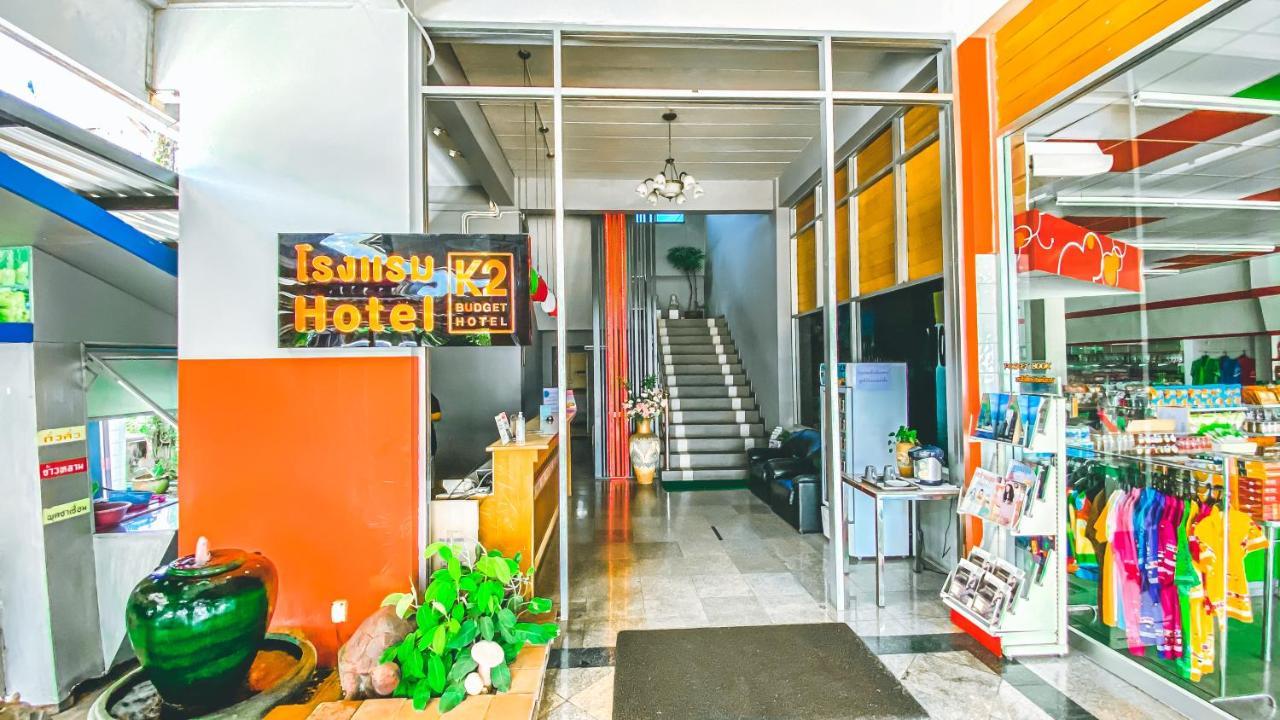 סוראט תאני K2 Hotel @ Airport מראה חיצוני תמונה